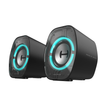 Imagen de PARLANTES EDIFIER G1000 II BLACK