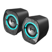 Imagen de PARLANTES EDIFIER G1000 II BLACK