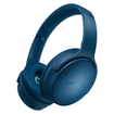 Imagen de VINCHA BOSE QUIETCOMFORT TWILIGHT BLUE 884367-1600