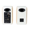 Imagen de PARLANTES EDIFIER S880 MKII WHITE 2.0 88W RMS BLUETOOTH 5.3 USB-C HI-RES