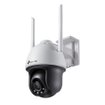 Imagen de TP-LINK CAMARA VIGI C540