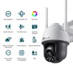 Imagen de TP-LINK CAMARA VIGI C540