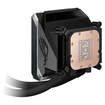Imagen de WATER COOLER ASUS ROG STRIX LC IV 360 ARGB LCD