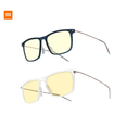 Imagen de LENTES XIAOMI MIJIA ANTI-BLUE COMPUTER GLASSES PRO