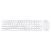 Imagen de COMBO TECLADO Y MOUSE INALÁMBRICO HP 710 2.4GHZ