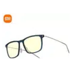 Imagen de LENTES XIAOMI MIJIA ANTI-BLUE LIGHT PARA COMPUTADORA