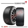 Imagen de Cubierta 195/40/17 Kumho Ecsta HS51 Colocada