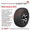 Imagen de Cubierta 175/70/14 Kumho AT51 RoadVenture AT