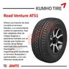Imagen de Cubierta 275/70/18 Kumho AT51 RoadVenture AT