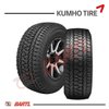 Imagen de Cubierta 275/70/18 Kumho AT51 RoadVenture AT