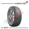 Imagen de Cubierta 235/45/18 Kumho Ecsta HS52