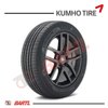 Imagen de Cubierta 265/65/17 Kumho Crugen HP91
