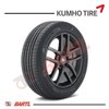 Imagen de Cubierta 255/50/20 Kumho Crugen HP91