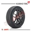 Imagen de Cubierta 265/50/19 V110 Kumho Crugen HP71