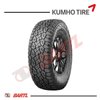 Imagen de Cubierta 225/70/17 Kumho AT52 Road Aventure