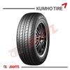 Imagen de Cubierta 265/70/16 Kumho KL51 Road Adventure APT