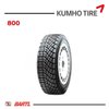 Imagen de Cubierta 205/65/15 Kumho 800 L