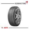 Imagen de Cubierta 215/75/15 Kumho TA51 Solus