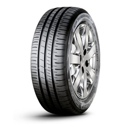 Imagen de Cubierta 175/65/14 Dunlop Sport R1 Neumático