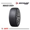 Imagen de Cubierta 235/40/17 Dunlop SPORT MAXX 050 +