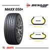 Imagen de Cubierta 225/45/18 Dunlop SPORT MAXX 050 Runflat