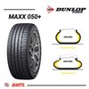 Imagen de Cubierta 225/50/17 Dunlop SPORT MAXX 050 Runflat