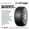 Imagen de Cubierta 255/55/19 Dunlop Sport Maxx 060+