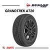 Imagen de Cubierta 205/80/16 Dunlop At20 Hilux Neumático