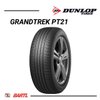 Imagen de Cubierta 235/65/17 Dunlop Grandtrek Pt21