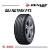 Imagen de Cubierta 225/60/17 Dunlop Grandtrek Pt3 BR