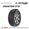 Imagen de Cubierta 225/65/17 Dunlop Grandtrek ST30