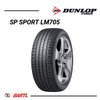 Imagen de Cubierta 235/45/17 Dunlop Sport LM705