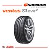 Imagen de Cubierta 275/45/20 Neumatico Hankook K117A