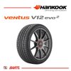 Imagen de Cubierta 245/40/17 Neumatico Hankook K120