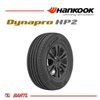 Imagen de Cubierta 265/70/15 Neumatico Hankook Ra33 Dynapro Hp2