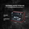 Imagen de Bateria Moto Bartl YTX9-BS 8 Ah Cuatri - ATV