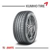Imagen de Cubierta 235/45/20 Kumho Ecsta PS71