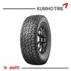 Imagen de Cubierta 215/65/16 Kumho AT52 Road Aventure