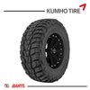 Imagen de Cubierta 235/75/15 Kumho KL71 Road Adventure