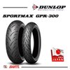 Imagen de Combo 110/70-17 y 140/70-17 Dunlop Gpr300 Sportmax