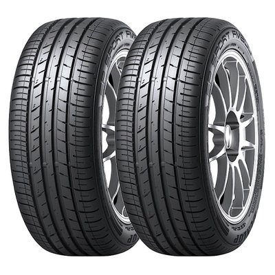 Imagen de Cubierta 185/60/15 X2 Dunlop SPFM 800 H84