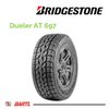 Imagen de Cubierta 215/75/15  Bridgestone Dueler AT 697 S100/97