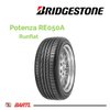 Imagen de Cubierta 205/50/17  Bridgestone Potenza RE050A W89 Runflat