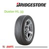 Imagen de Cubierta 235/55/18  Bridgestone Dueler HL 33 V100