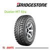 Imagen de Cubierta 255/70/16  Bridgestone Dueler MT 674 Q120/117