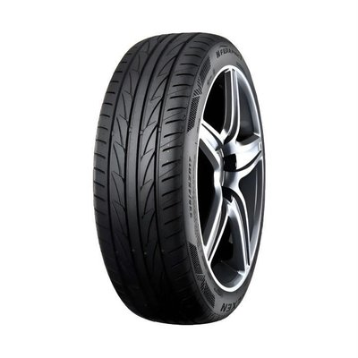 Imagen de Cubierta 185/65/14 NEXEN Nfera Primus V H86