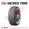 Imagen de Cubierta 205/45/17 NEXEN Nfera SU4 W88