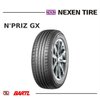 Imagen de Cubierta 175/65/15 NEXEN Npriz GX H84