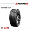 Imagen de Cubierta 225/45/17 Uniroyal Power Paw