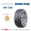 Imagen de Cubierta 195/50/16 Habilead HF330 88 V XL